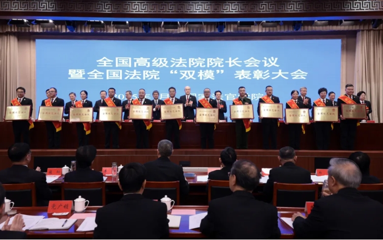 微信截图_20250116091755