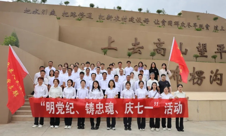 微信截图_20250116092057