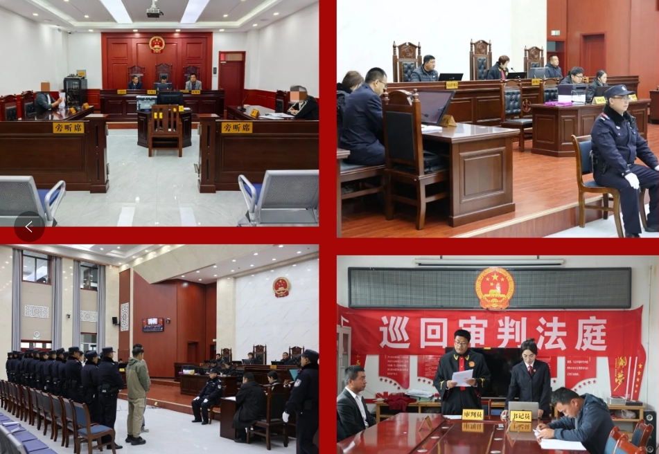 微信截图_20250116092240