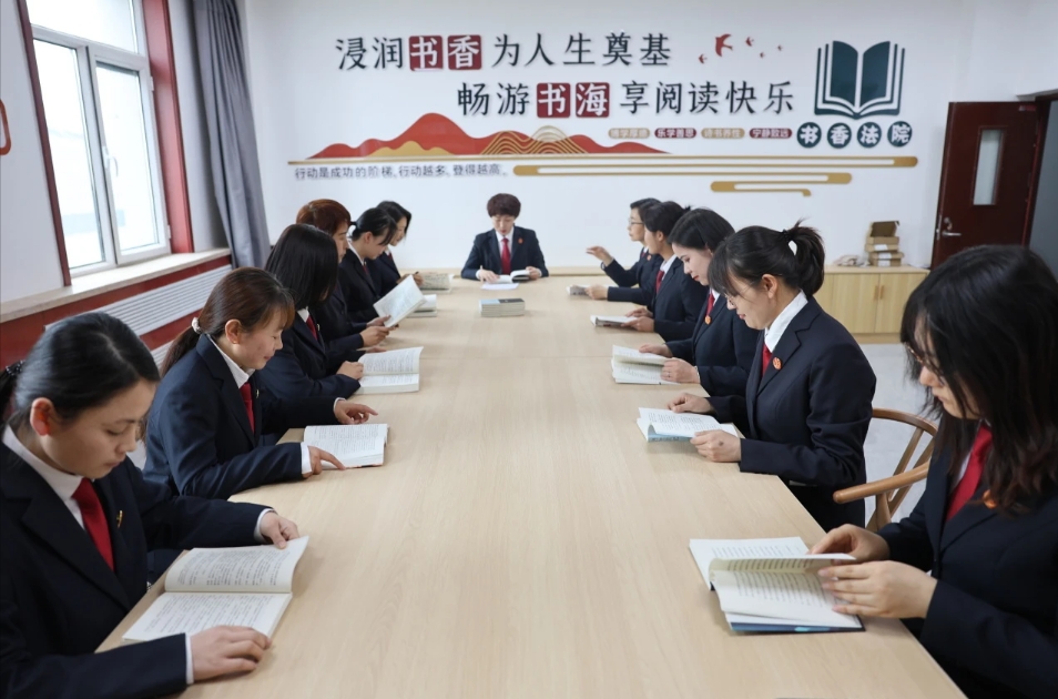 微信截图_20250116092341