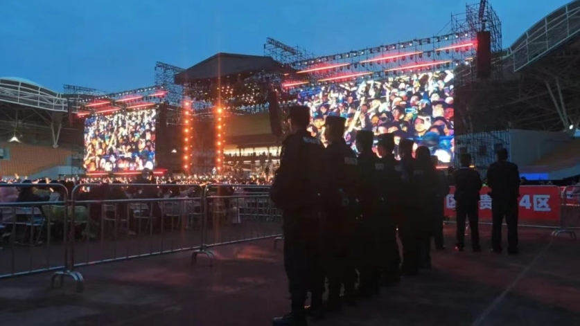 微信截图_20250507091817